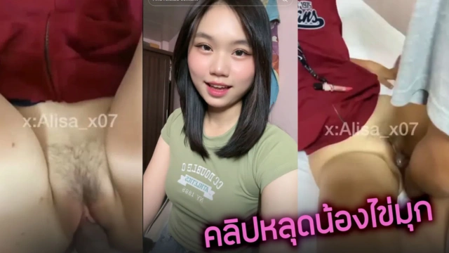 คลิปหลุดน้องไข่มุก นู๋จิ ดาวดังติ๊กตอก นัดเย็ดสวิงกิ้ง Alisa_x07 วัยรุ่นไทยขี้เงี่ยนนมอย่างใหญ่ xxx หีโคตรฟิตสีชมพูน่าซอยจัดๆ เจอเพื่อนควยใหญ่รุมเย็ดถ่ายคลิป