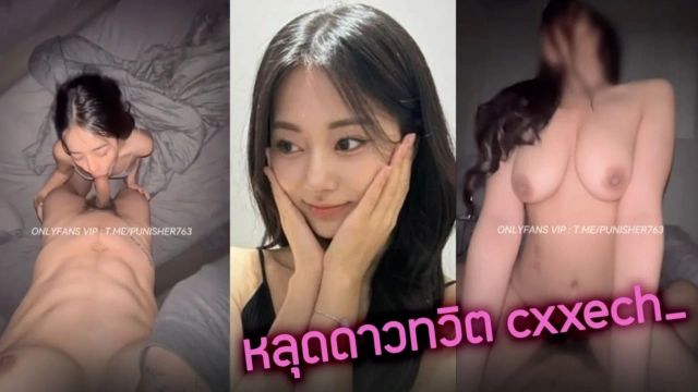 คลิปหลุดดาวทวิตน้อง cxxech_ twitter โคตรสวยเลยน้องหน้าตาดีมากมาอมควยให้ผัวก่อนโดนจัดหนักเย็ดสดหีน้ำแตก chrisxmaxxx
